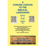 Concise Lexicon to the Biblical Languages