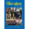Portraits of Ukraine A Nation at War Second Edition