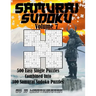 Sudoku Samurai Puzzles Large Print for Adults and Kids Easy: 500 Easy Sudoku Puzzles Combined to Make 100 Samurai Sudoku Puzzles