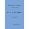 Keser Shem Tov