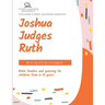 Children's Bible Quizzing Ministry - Joshua, Judges, and Ruth