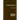 Hindi Grammar
