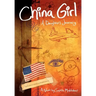 China Girl
