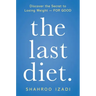Last Diet.