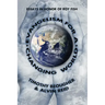 Evangelism for a Changing World