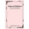 Shaarei Kedushah - Gates of Holiness