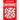 Hitori: 250 Challenging Logic Puzzles 9x9