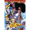 GO-Girl Sister Soldier from the Lost age Vol#1: Sister Soldier from the Lost age