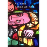 As Many Hands As God