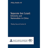 Separate But Loyal: Ethnicity and Nationalism in China