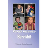 Torat Imecha - Bereishit