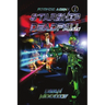 Starship Deadfall
