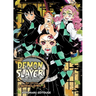 Demon Slayer: Kimetsu No Yaiba: The Official Coloring Book 3