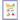 My First Colors in Spanish: Mis Primeros Colores en Español