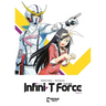 Infini-T Force Vol. 3