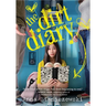 The Dirt Diary
