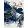 Vampire Hunter D Volume 30: Gold Fiend Parts 1 & 2