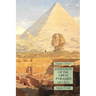 Initiation of the Great Pyramid of Giza: Esoteric Classics