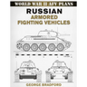 Russian Armored Fighting Vehicles