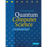 Quantum Computer Science