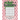 A Summer of Sudoku 16 x 16 Round 5: Very Hard Volume 12: Relaxation Sudoku Travellers Puzzle Book Vacation Games Japanese Logic Number Mathematics Cro