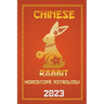 Rabbit Chinese Horoscope 2023