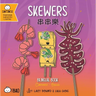 Skewers (Cantonese-English Version): A Bilingual Book in English and Cantonese with Traditional Characters and Jyutping