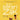 El safari de Zak: Una historia sobre los hijos de familias homoparentales concebidos mediante donante