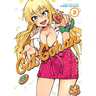 Gal Gohan Vol. 2