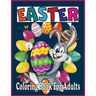 Easter Coloring Book For Adults: An adults easter coloring book (easter coloring book)