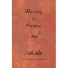 Wanting in Arabic