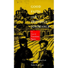 Good Faith and Truthful Ignorance: A Case of Transatlantic Bigamy