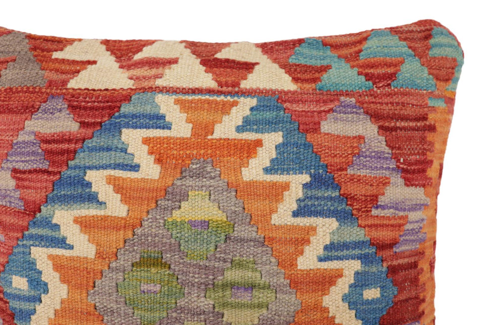 Bohemian Floyd Turkish Hand-Woven Kilim Pillow - 18'' x 18'' by Bareens Designer Rugs