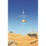 The Prophet's Star (Realm of the Prophets #3)