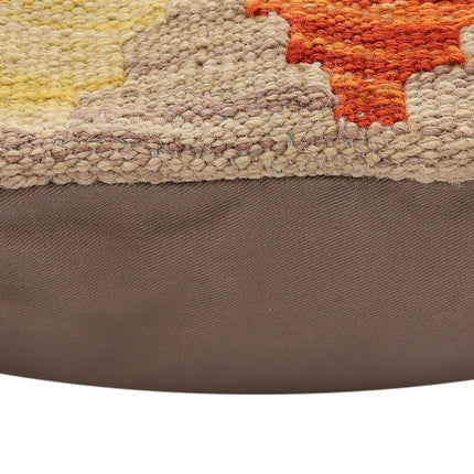 Bohemian Samuel Turkish Hand-Woven Kilim Pillow - 18'' x 18'' by Bareens Designer Rugs