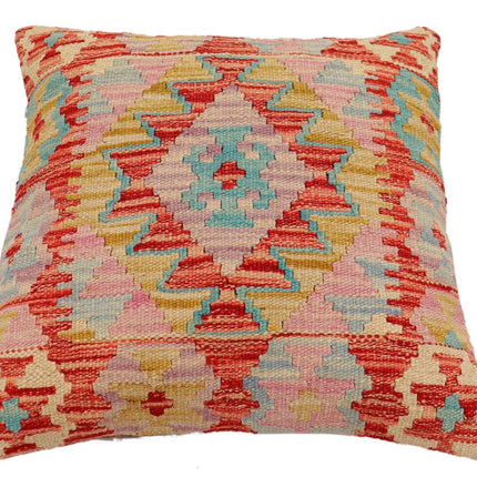 Bohemian Lonnie Turkish Hand-Woven Kilim Pillow - 18'' x 18'' by Bareens Designer Rugs