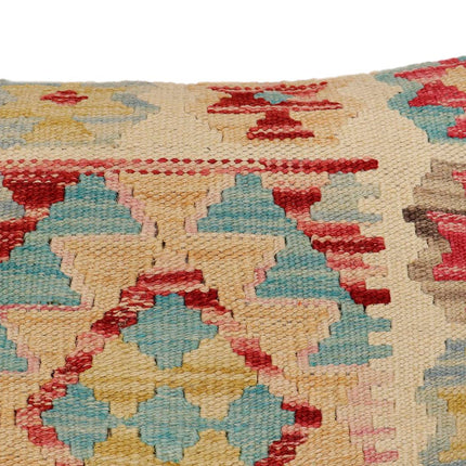 Tribal Miranda Turkish Hand-Woven Kilim Pillow - 18 x 19 by Bareens Designer Rugs