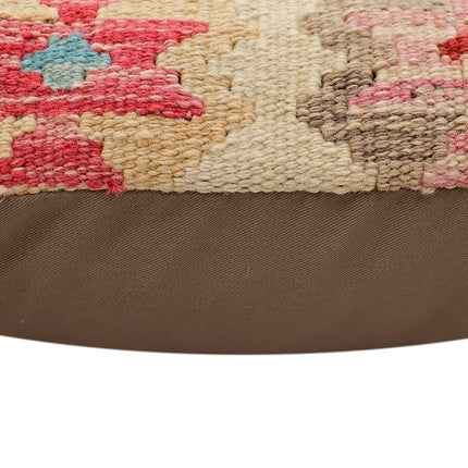 Tribal Miranda Turkish Hand-Woven Kilim Pillow - 18 x 19 by Bareens Designer Rugs