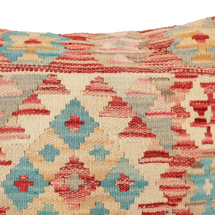 Bohemian Rubin Turkish Hand-Woven Kilim Pillow - 18'' x 18'' by Bareens Designer Rugs