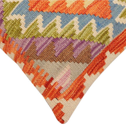 Tribal Harriet Turkish Hand-Woven Kilim Pillow - 17" x 18" by Bareens Designer Rugs