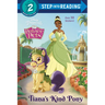 Tiana's Kind Pony (Disney Princess: Palace Pets)