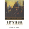 Gettysburg: The Meade-Sickles Controversy