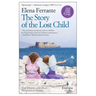 The Story of the Lost Child