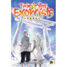 Twin Star Exorcists, Vol. 35: Onmyoji