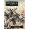The Official History of the Russo-Japanese War: Part 3: The Siege of Port Arthur