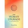 The Human Upgrade: Mitochondria Eve