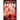 Man In The Fire
