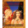Cupid and Psyche