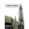 The Motion Control System of the Legendary Scud-B Missile: Description and Mathematical Analysis