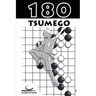 180 Tsumego 1: Dan Level Tsumego